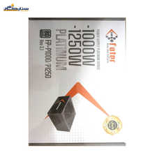 پاور کامپیوتر فاطر مدل Fater FP-P1000 Platinum